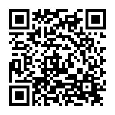 Tình Trong Tiền Kiếp