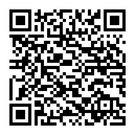 Tri Kỷ Ngày Tận Thế