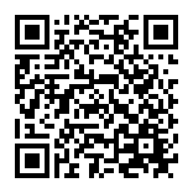 Đạo Mộ Bút Ký