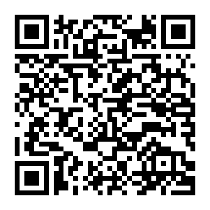 Fortune Feimster: Good Fortune