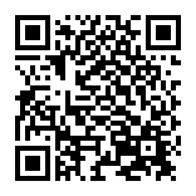 Em Yêu Đừng Sợ