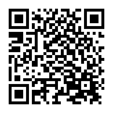 Em Yêu, Đừng Sợ