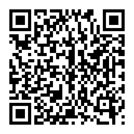 Những Cái Chết Được Báo Trước