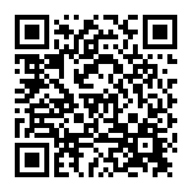 Nhân Tố Nguy Hiểm