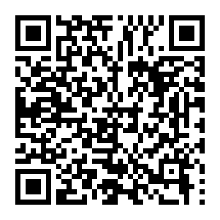 Nghệ Sĩ Giải Cứu 2