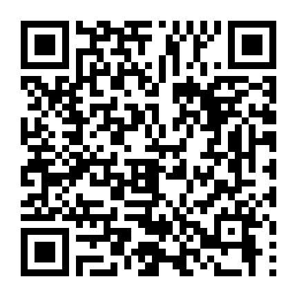 Nghệ Sĩ Giải Cứu 1