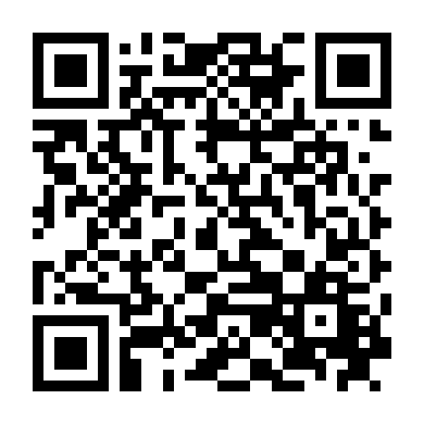 Trái Tim Gợn Sóng