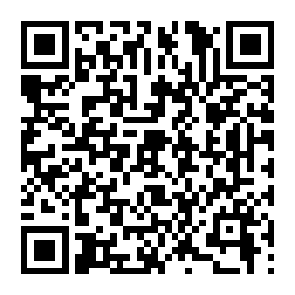 Tấm Vé Đến Thiên Đường