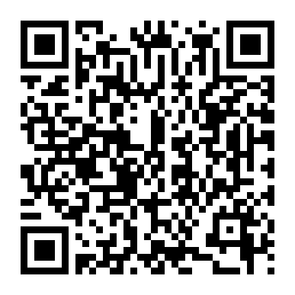 Năm Học Tệ Nhất Đời Tôi