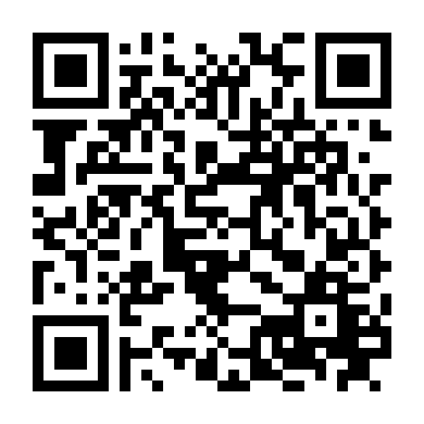 Người Y Tá Tốt