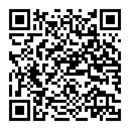 Tàu Điện Tình Yêu