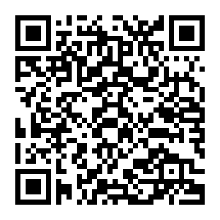 Nhà Có Năm Nàng Dâu (Phim Điện Ảnh)