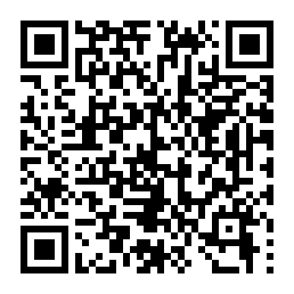 Vượt Qua Cả Vũ Trụ