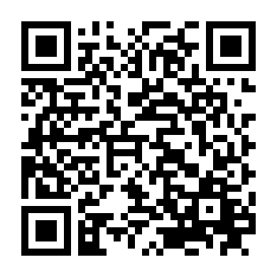 Địa Cầu Cuồng Loạn