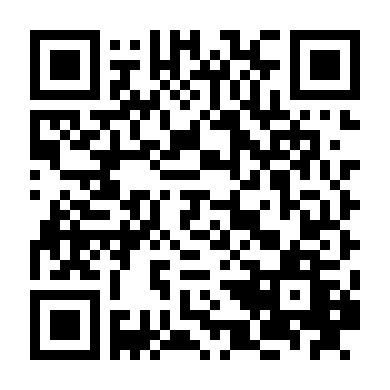 Giờ Của Ác Quỷ