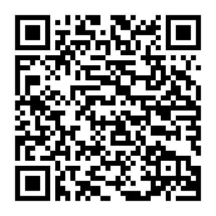 Cardcaptor Sakura Movie 1