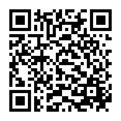 Tôi Là Kẻ Đeo Bám