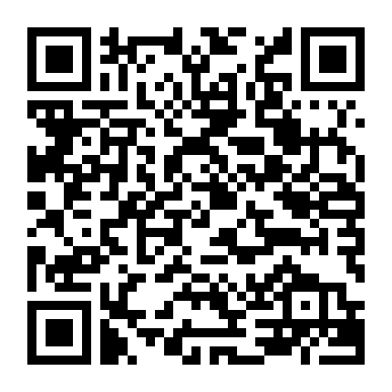 Đứa Con Hoang Và Ác Quỷ