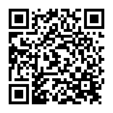 Ngọn Gió Hoang Dại