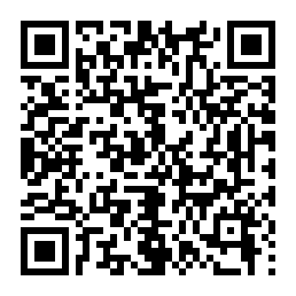 Markova: Gay Mua Vui