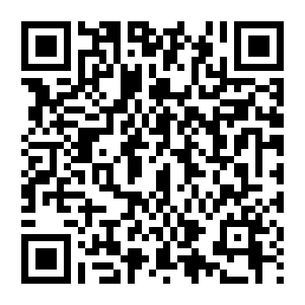 Cuộc Chiến Ninja Của Torakage