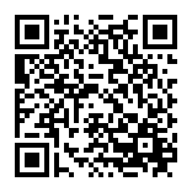 Gã Hề Điên Loạn 2