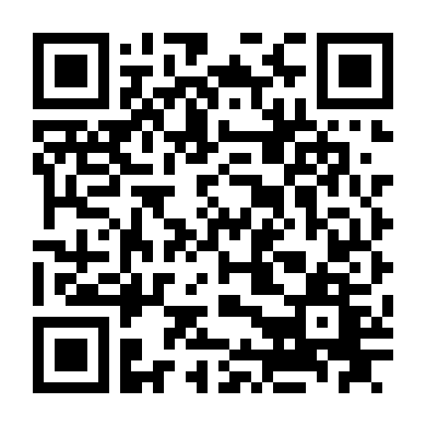 Cự Đà Triệu Baht