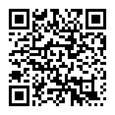 Người Sau Song Sắt