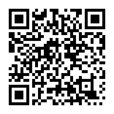 Nữ Phóng Viên Trẻ Nhiệt Tình