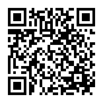 Quyền Lực Trỗi Dậy