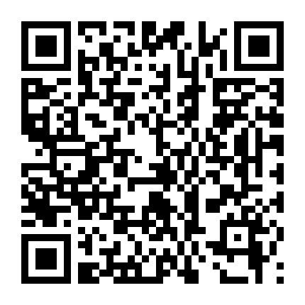 Tỏa Sáng Trong Đêm Đông Của Em