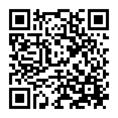 Mật Mã Tình Yêu 2