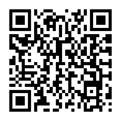 Kế Hoạch Săn Sói