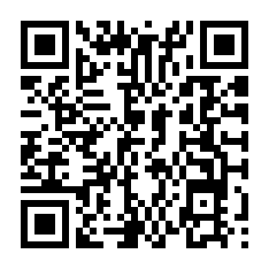 Song Thế Manh Thê