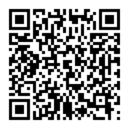 Lựa Chọn Của Thái Tử Phần 2