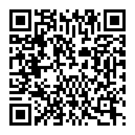 Gửi Đến Bạn Hiền (Phần 2)