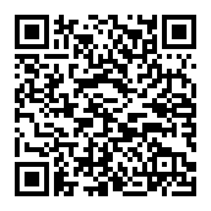 Kamen Rider Black Sun