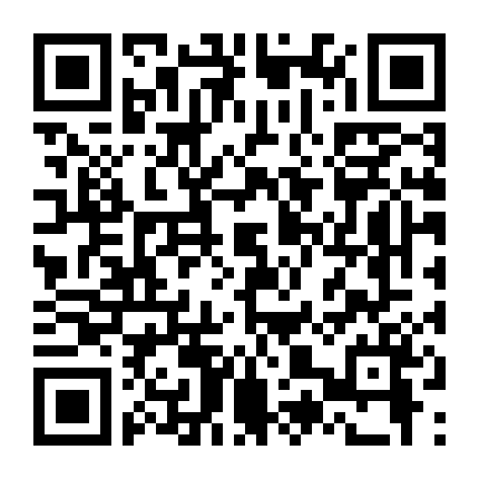 Lựa Chọn Của Thái Tử (Phần 2)