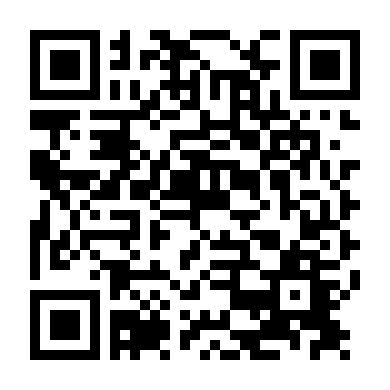 Em Là Mỹ Vị Của Anh