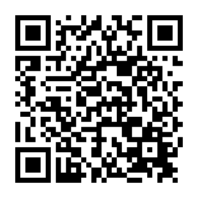 Nữ Vương Huyền Thoại