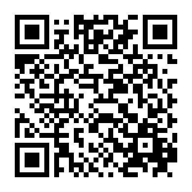 Thế Giới Không Có Em