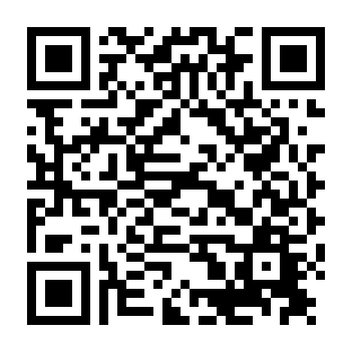 Vận Chuyển Cái Chết