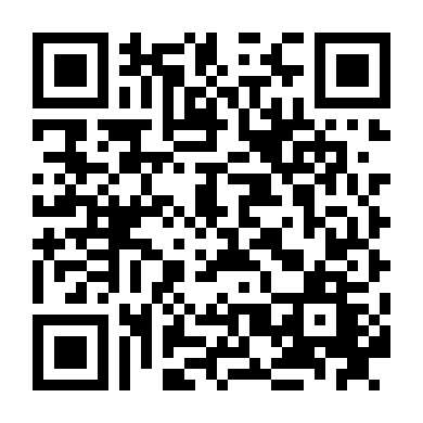 Cửa Hàng Blockbuster