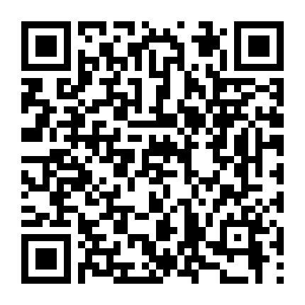 Độc Đâm Vào Họng