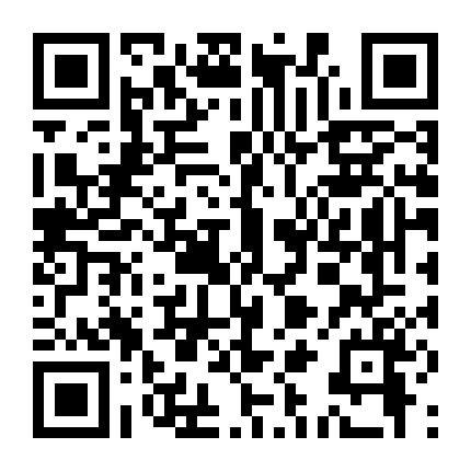 Hoàng Tử Rồng (Phần 4)