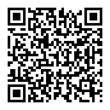 Panayotis Pascot: Suýt Soát