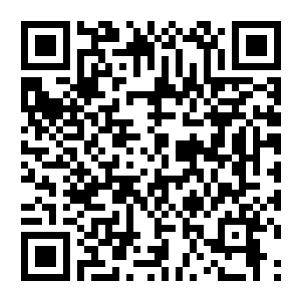 Đưa Em Tìm Mối Tình Đầu