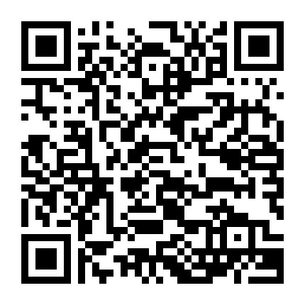 Kỵ Sĩ Dẫn Đường Của Nhà Vua