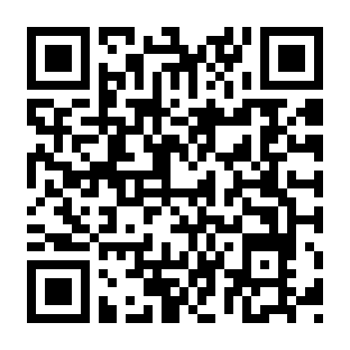 Khách Sạn Tình Yêu A.i