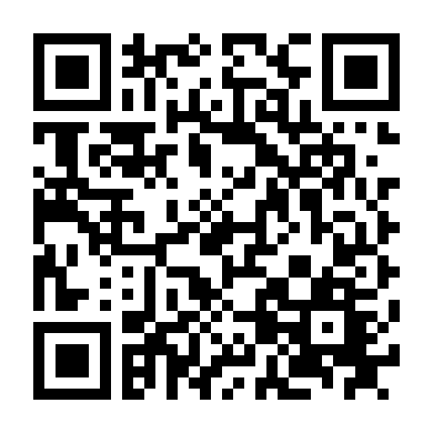 Miền Đất Tốt Lành